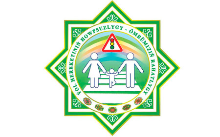 Lebapda biraýlyga bagyşlanan çäreler geçirilýär.