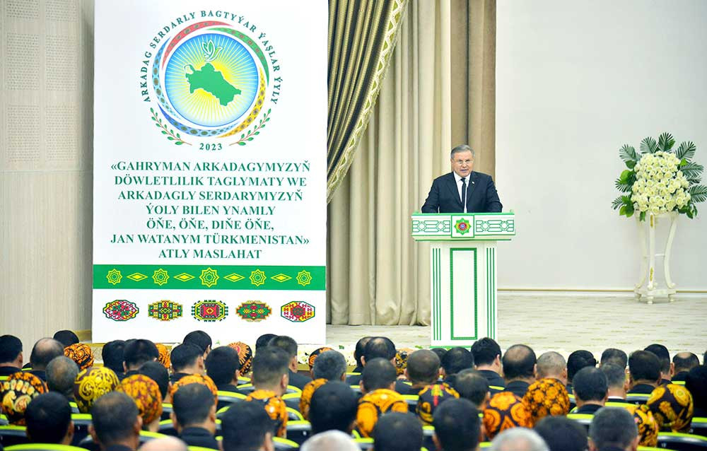 Taryhy sapaga bagyşlanan maslahat geçirildi