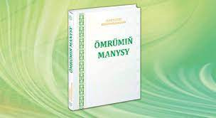 Tanyşdyrylyş dabarasy geçirildi