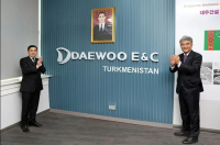 «Daewoo» kompaniýasy Türkmenabatda täze önümçilik desgasynyň gurluşygyna girişdi