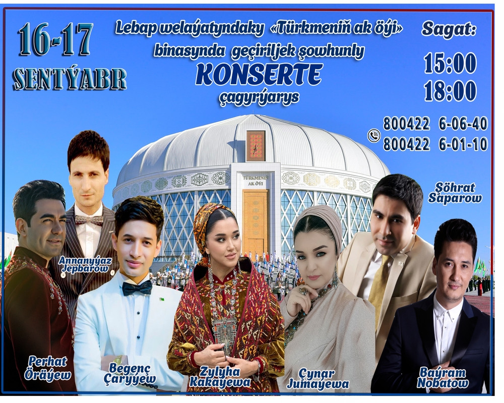 Meşhur estrada ýyldyzlarynyň konserti geçiriler