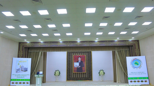 “Arkadag şäheri – geljegiň şäheri” atly kitabyň tanyşdyrylyş dabarasy geçirildi